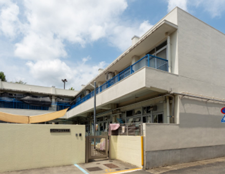 八王子市立子安保育園