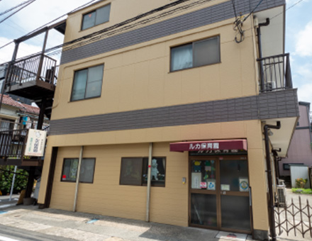 ルカ保育園