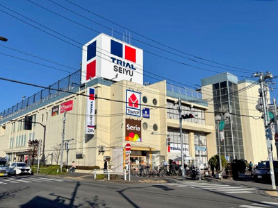 トライアル西友 花小金井店