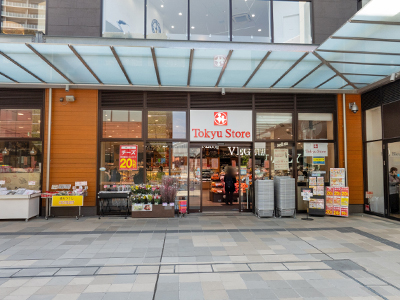東急ストア南町田店