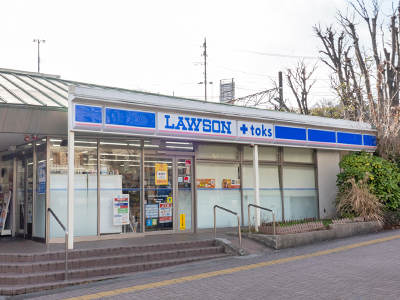ローソン＋トークスすずかけ台店