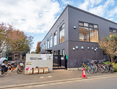 三鷹どろんこ保育園