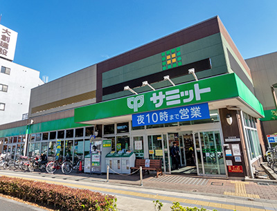 サミットストア上連雀店