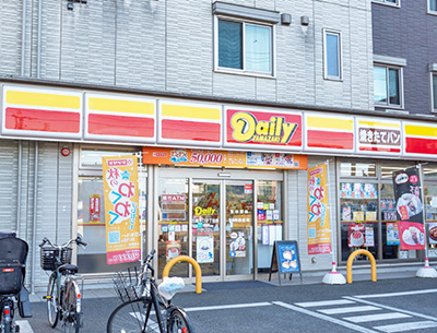 デイリーヤマザキ三鷹井口3丁目店