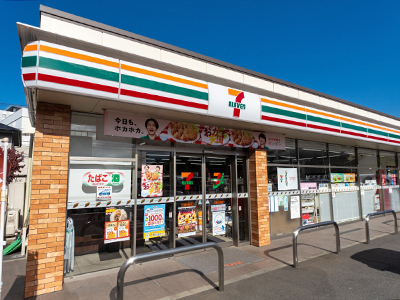 セブンイレブン三鷹富士見通り店
