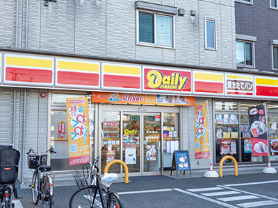 デイリーヤマザキ三鷹井口3丁目店