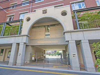 区立第六中学校