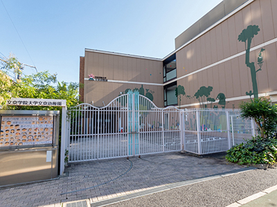 文京学院大学文京幼稚園
