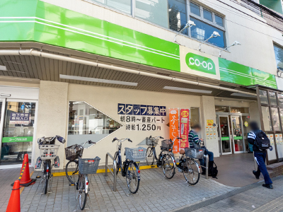 コープみらいコープ白山店