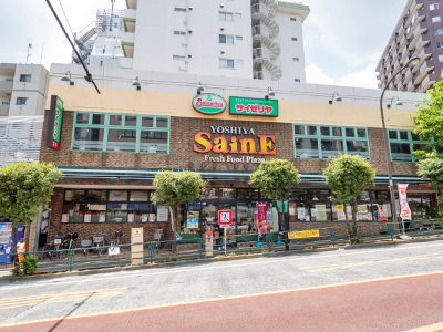 よしやSainE柳町店