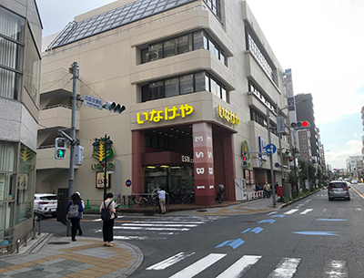 ESBI立川南口店　いなげや