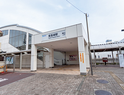 西武池袋・豊島線「東長崎」駅
