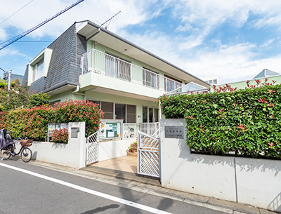 下落合みどり幼稚園