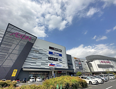 イオンモール日の出