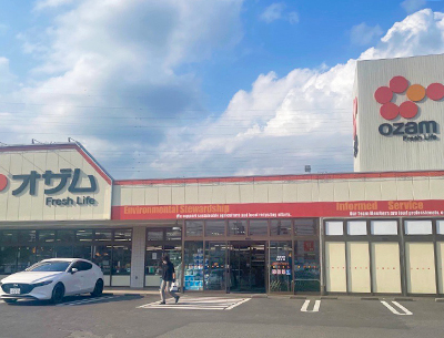オザム代継店