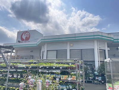 コメリハード&グリーンあきる野伊奈店