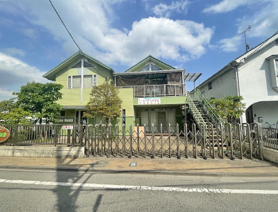 秋川文化保育園
