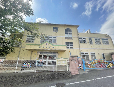 誠和保育園