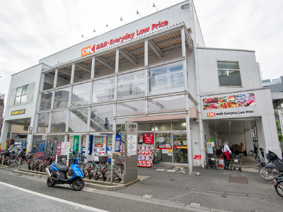 オーケー用賀駅前店