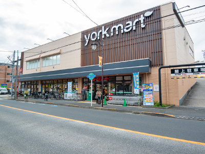ヨークマート中町店