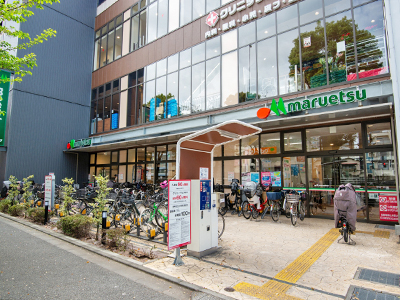 マルエツ江戸川橋店
