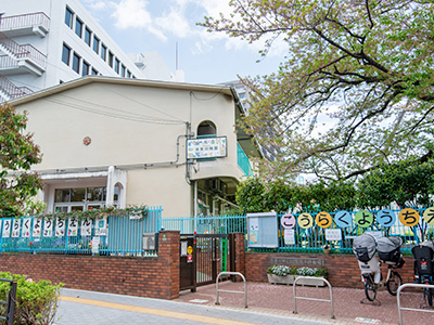 文京区立後楽幼稚園