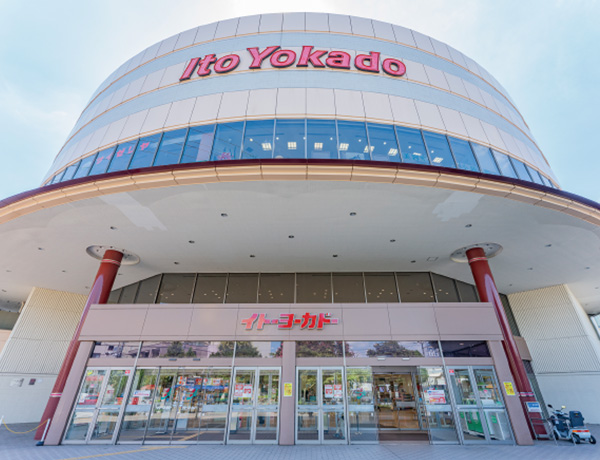 イトーヨーカドー八王子店