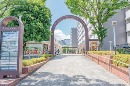 館ヶ丘団地名店会