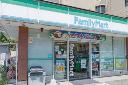 ファミリーマート秀栄館町店