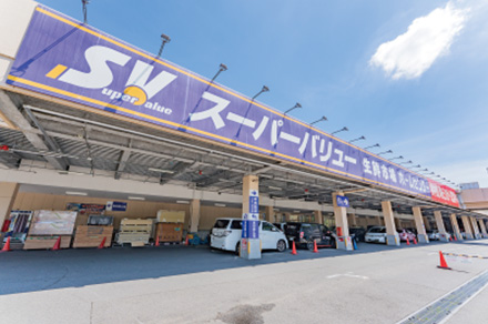 スーパーバリュー八王子高尾店