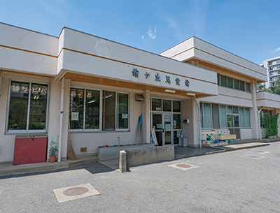 はちビバ館ヶ丘(子ども・若者育成支援センター)