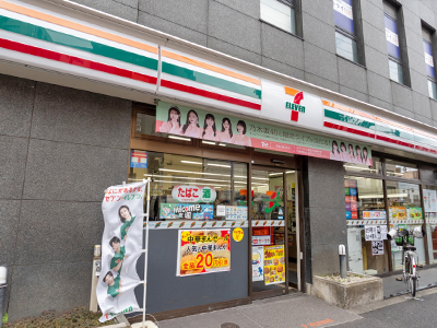 セブン-イレブン 文京本駒込4丁目店