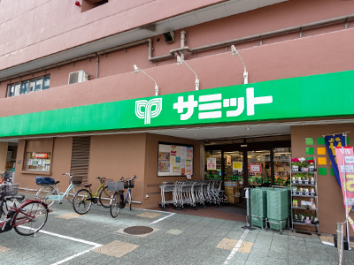 サミットストア 千駄木店