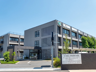 慈誠会・練馬高野台病院1