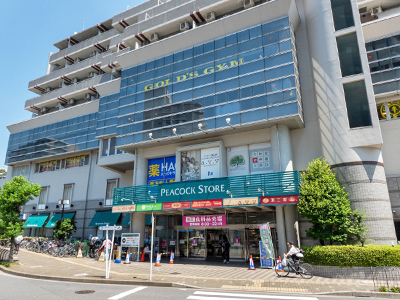 ピーコックストア　高野台店