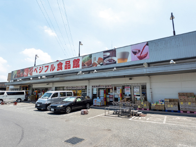 ヤスノ　C&C練馬店