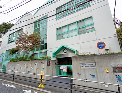 共立女子学園大日坂幼稚園