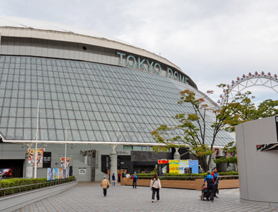 東京ドームシティ