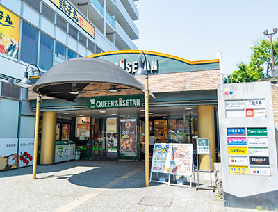 クイーンズ伊勢丹 小石川店