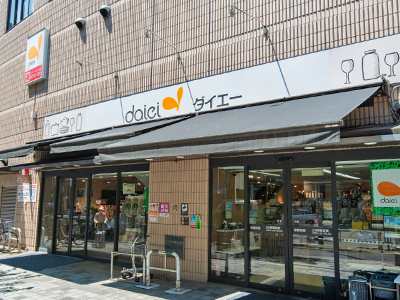 ダイエー小石川店