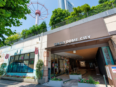 東京ドームシティ