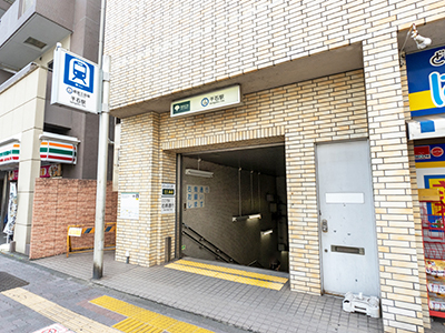 都営三田線「千石」駅