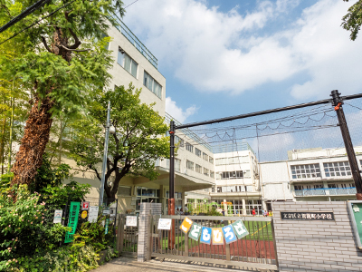 文京区立駕籠町小学校