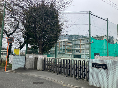 市立青嵐中学校