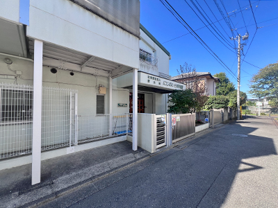 にじのいろ保育園