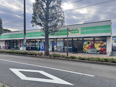 コープみらい府中南店