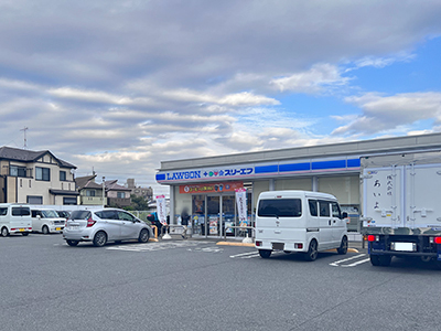ローソン・スリーエフ府中是政6丁目店