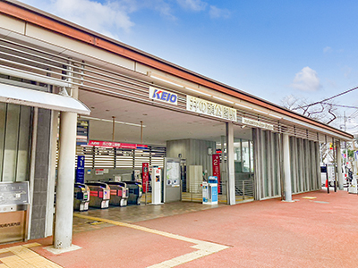 京王電鉄井の頭線「井の頭公園」駅