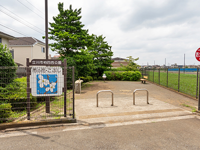 柏四西公園
