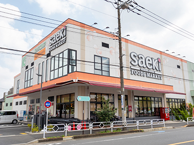 フーズマーケットさえき 柏町店